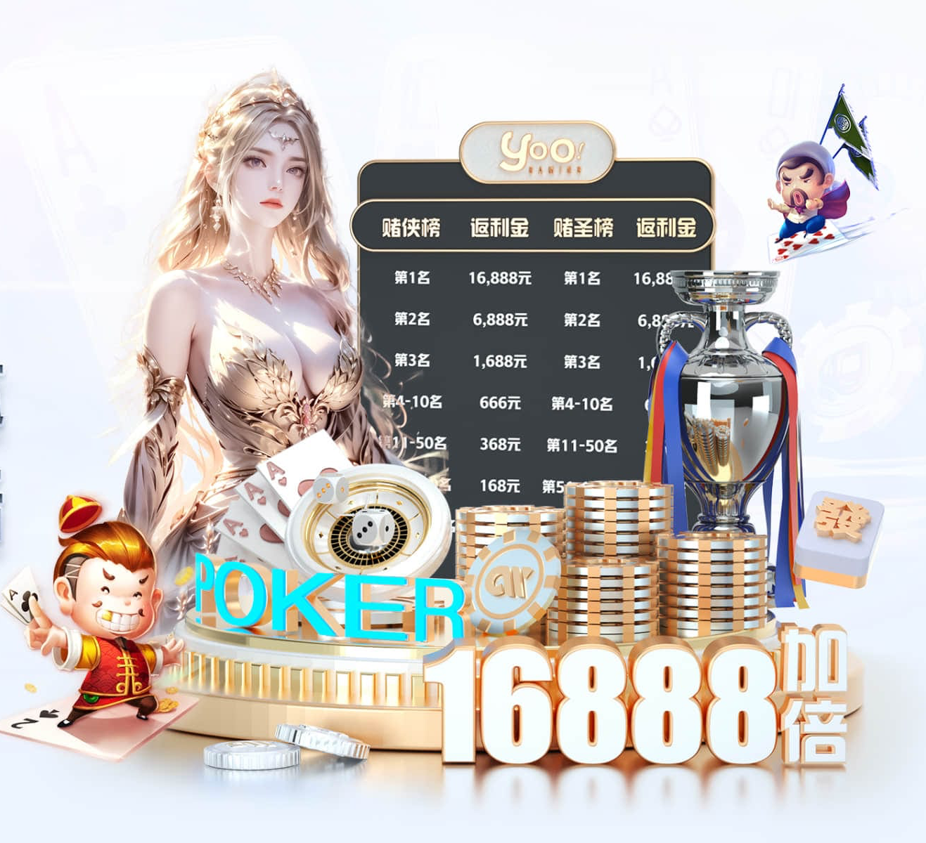 [浮名板]湖媒吐槽佩林卡：他选择了塔克而不是卡鲁索