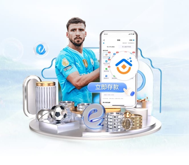 Buha：马穆合同暗藏玄机 次年薪资下调 湖人明年可用全额中产特例