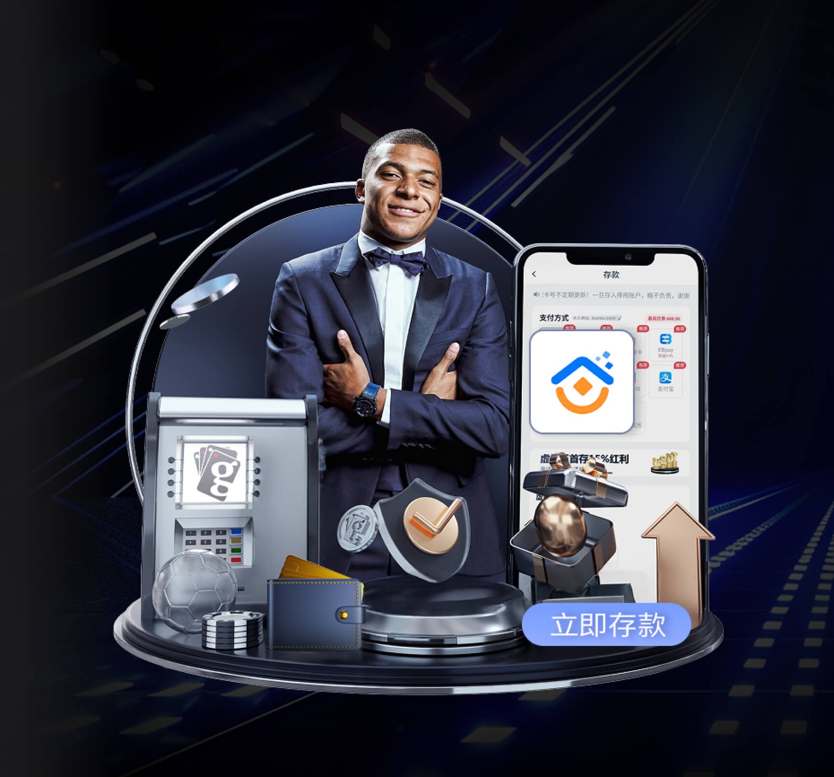 汗青生涯总薪资：詹姆斯5.81亿第1 杜库登分列2