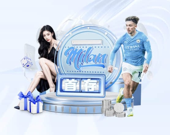 巴黎不满迪奥曼德用度：他们竟为一年前还在踢西乙的球员开出天价