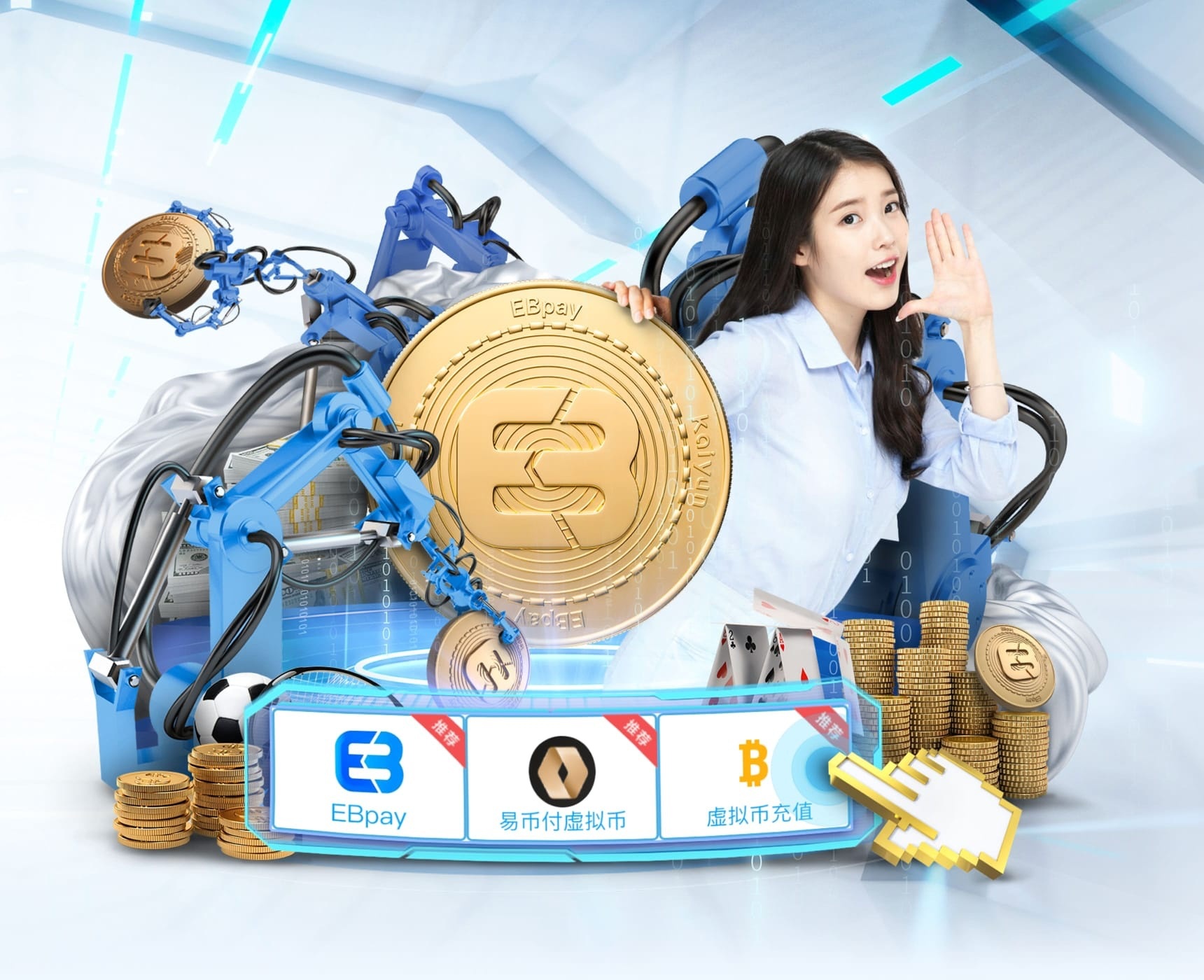c7注册热点版
