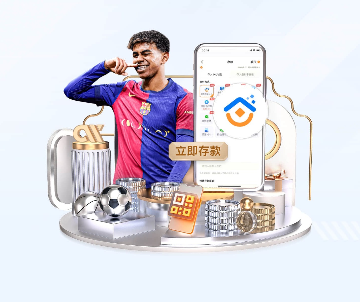 夏普受伤杨瀚森会获得更多机遇？解说：两人地位分歧 无直接竞争