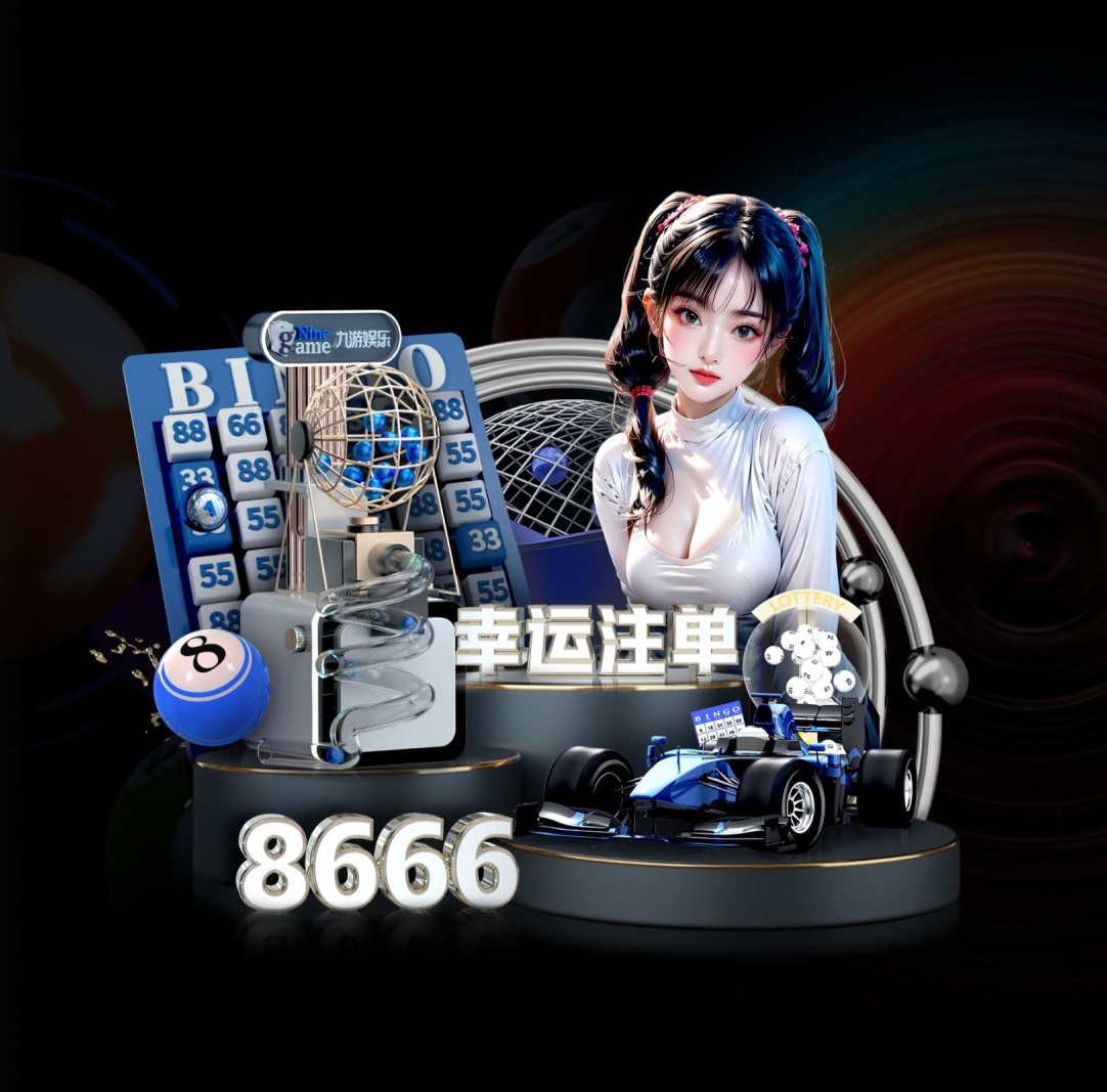 表线失灵！哈登今天三分8中1 从前两场角逐计算14中1