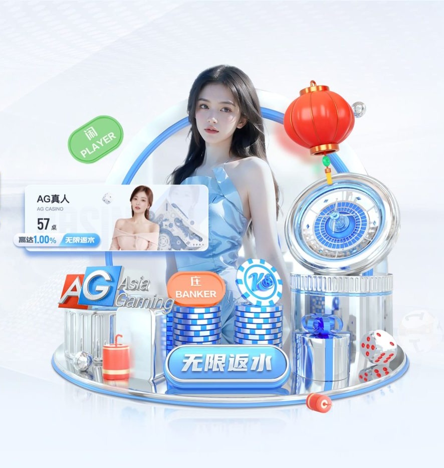 pg入口荷花版