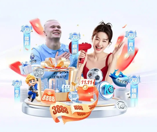 一语成谶！A·史女士赛前称：若尼克斯G3输球就怪特朗普观战