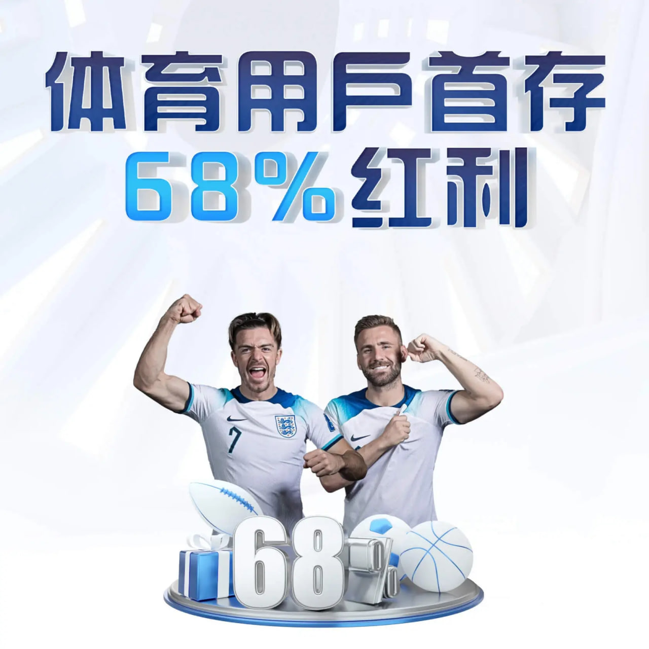 詹姆斯称谢湖人：身披紫金战袍是我的荣幸 但愿我能让一些人高慢