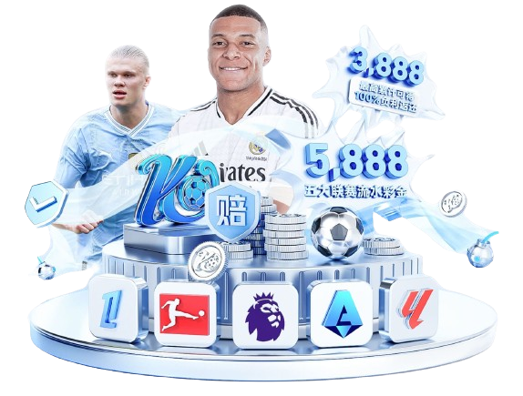 记者：加拉格尔今日接受热刺体检并签约，预计对阵西汉姆演出首秀