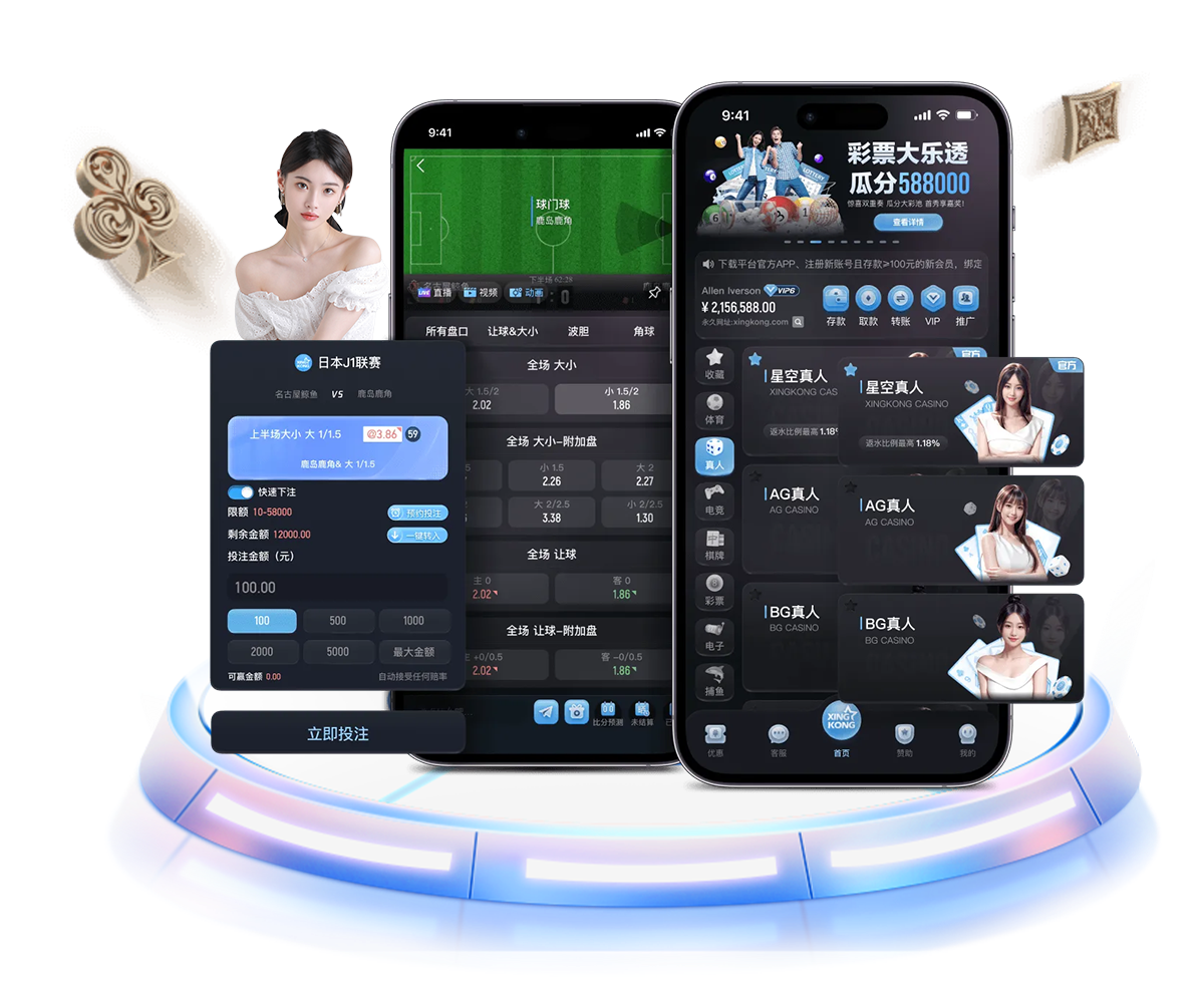 隆戈：格拉斯纳沉申只想执教米兰，已搁置费耶诺德等选项