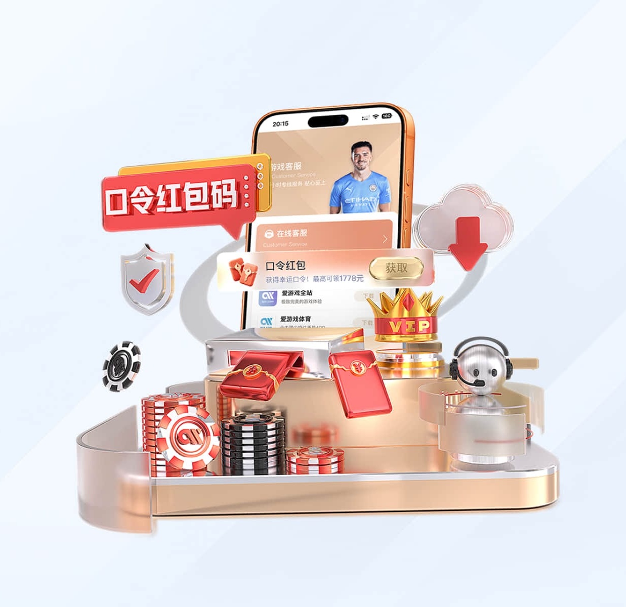 热格罗瓦：上赛季我受到耻骨疼痛的影响，我但愿留在尤文共创鲜丽