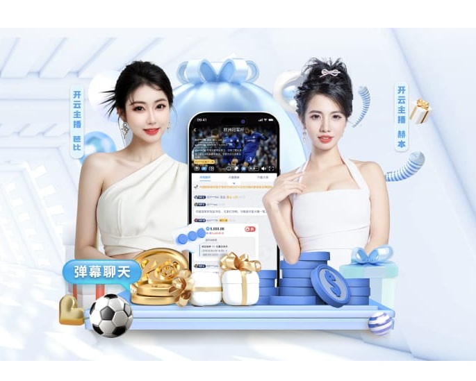 美记：哈登多年来一向想回火箭退役 尤其是此刻能和杜兰特沉聚