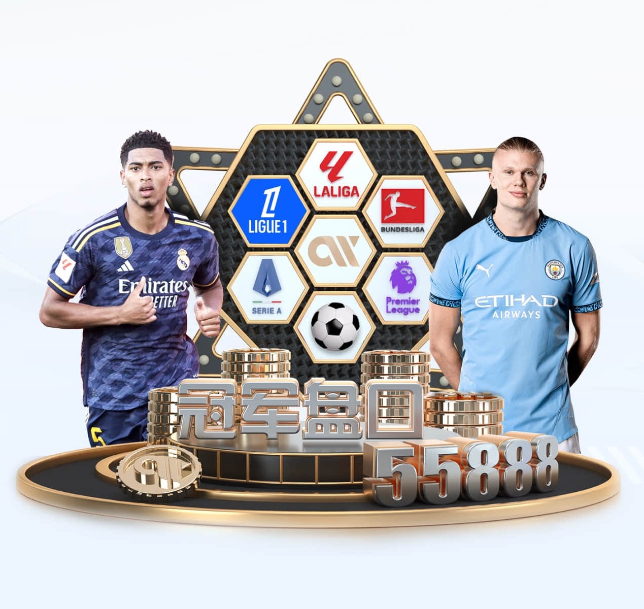 壹号PG链接下载疾风版
