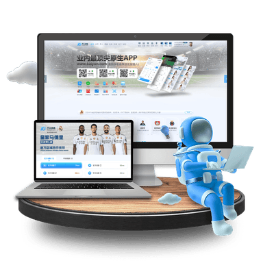 沃克：英格兰对阵阿根廷令人等待 为斯通斯感应欣喜