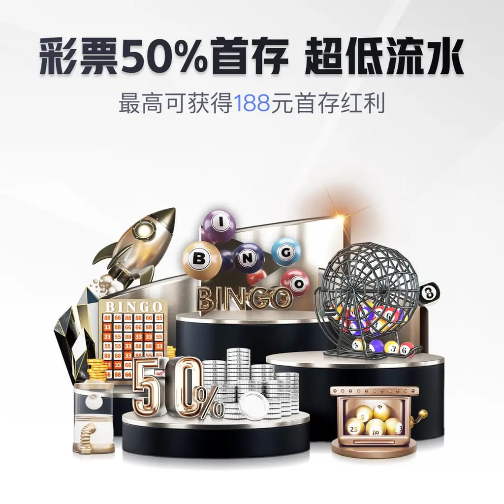 罗马诺：大卫·福法纳可能冬窗永远转会，凯尔特人等俱乐部有意