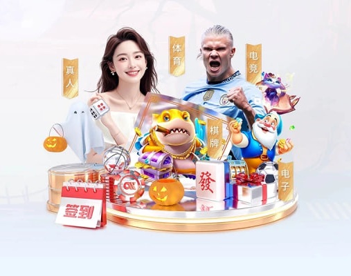 命运没谁了！迪亚斯4场9次越位遥遥当先，2次进球因越位在先被吹