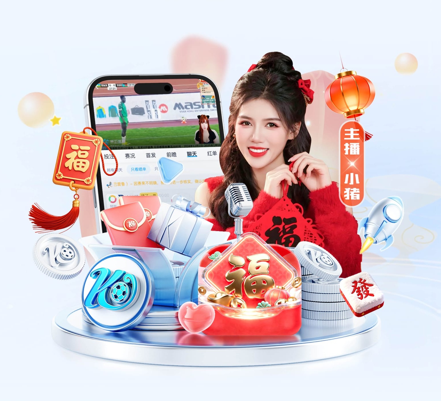 阿斯：吕迪格接受皇马续约一年的报价 格瓦迪奥尔方面向皇马自荐