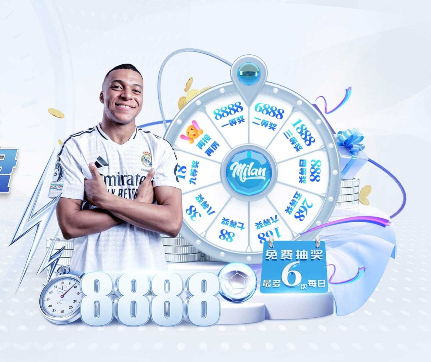法国vs西班牙半场数据：法国2射0正，西班牙5射1正1进球