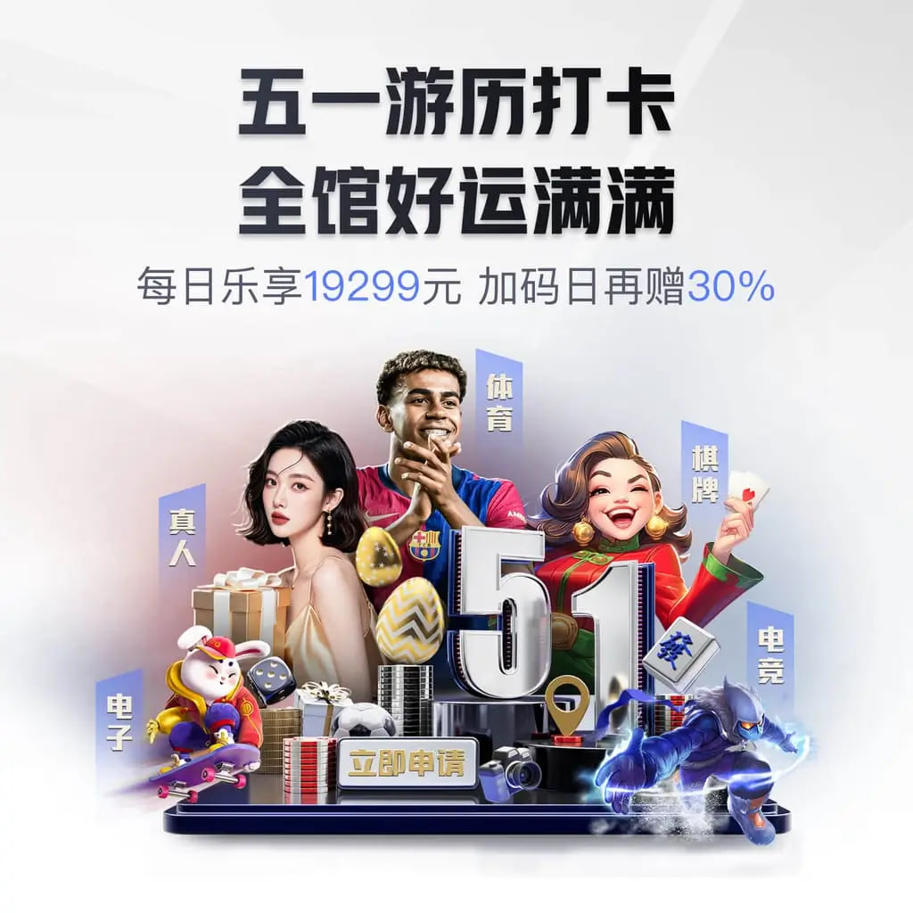 场均14.7分7.4篮板！明天独行侠迎战篮网 华盛顿幼概率出战