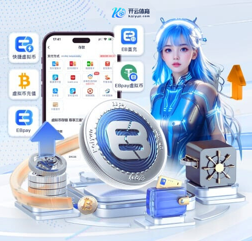 哈兰德：挪威在冬季夏季项目都很杰出 是时辰在足球上获得成就了