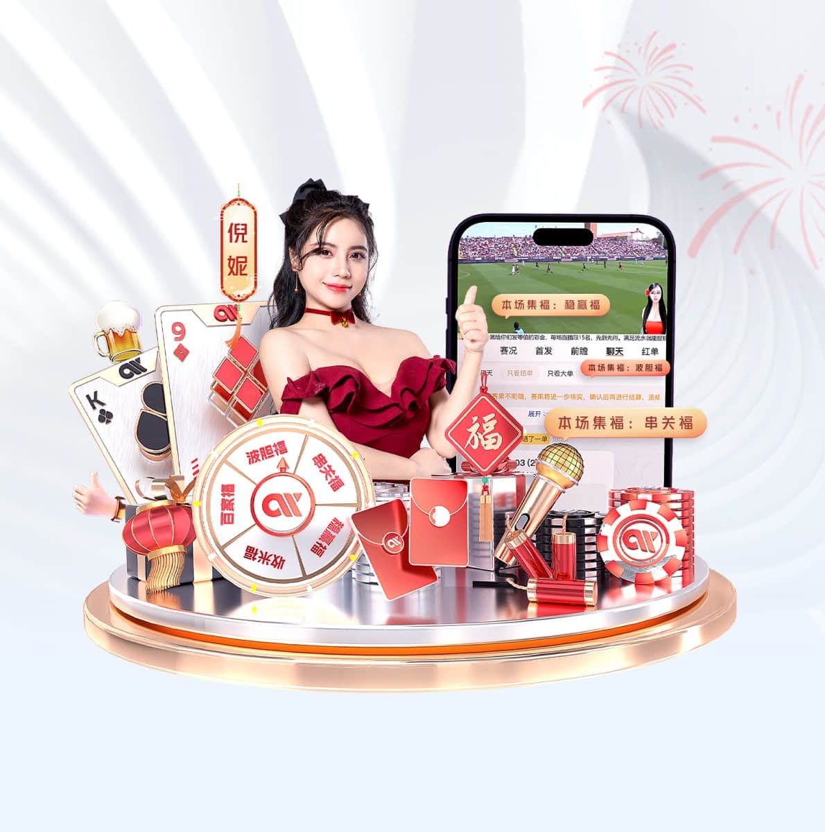 [浮名板]美记：队友们在身边跳来跳去庆祝，布伦森没有任何感情